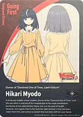 Energy Token // Going First Marker: Hikari Myodo (DZ-BT05/T01EN) [DZ-BT05: Omniscient Awakening] | Total Play