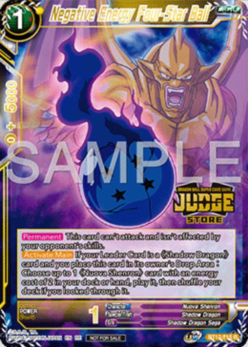 Negative Energy Four-Star Ball (Judge Pack Vol.16) (Store) (BT12-115) [Judge Promotion Cards] | Total Play