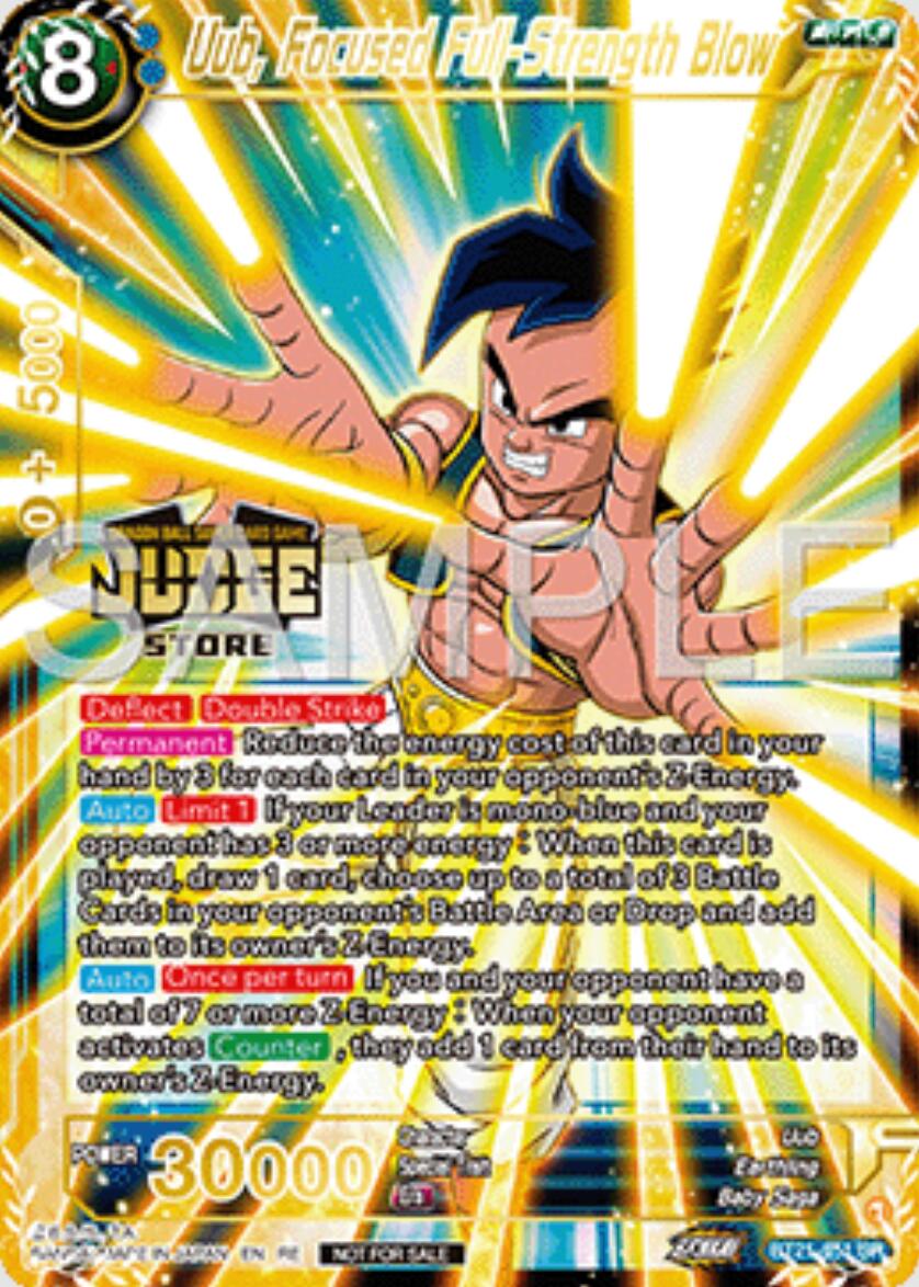 Uub, Focused Full-Strength Blow (Judge Pack Vol.16) (Store) (BT21-051) [Judge Promotion Cards] | Total Play