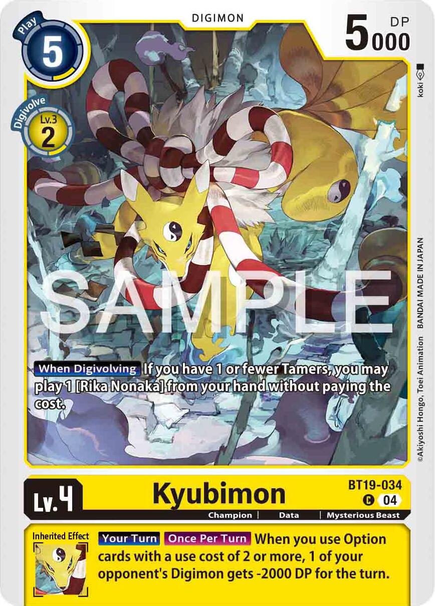 Kyubimon [BT19-034] [Release Special Booster 2.0] | Total Play