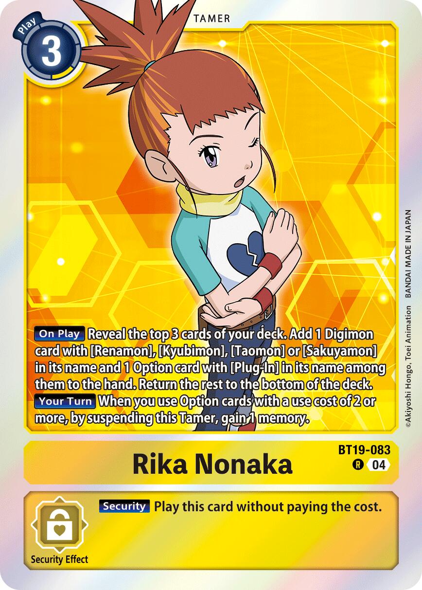 Rika Nonaka [BT19-083] [Release Special Booster Ver.2.5] | Total Play