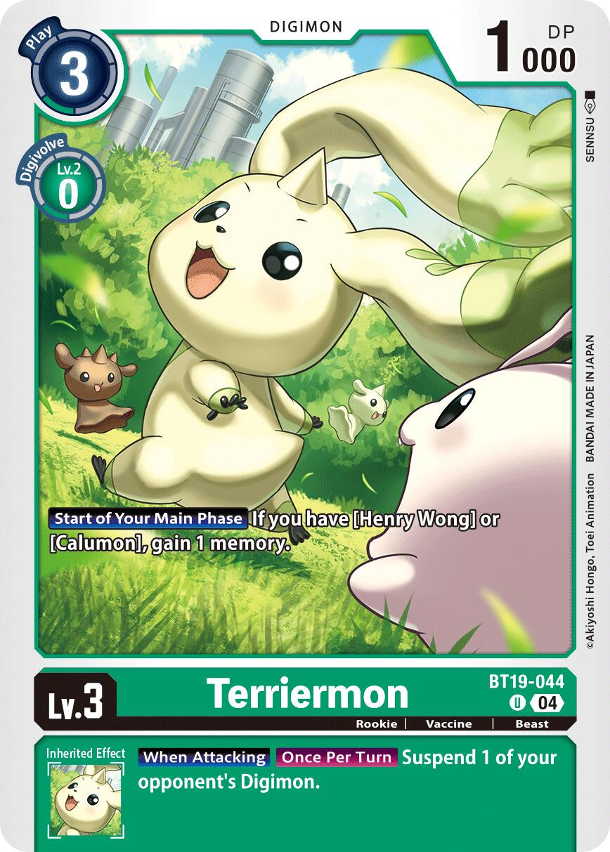 Terriermon [BT19-044] [Release Special Booster Ver.2.5] | Total Play