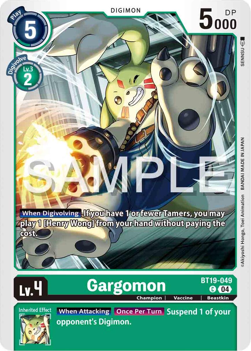 Gargomon [BT19-049] [Release Special Booster Ver.2.0] | Total Play