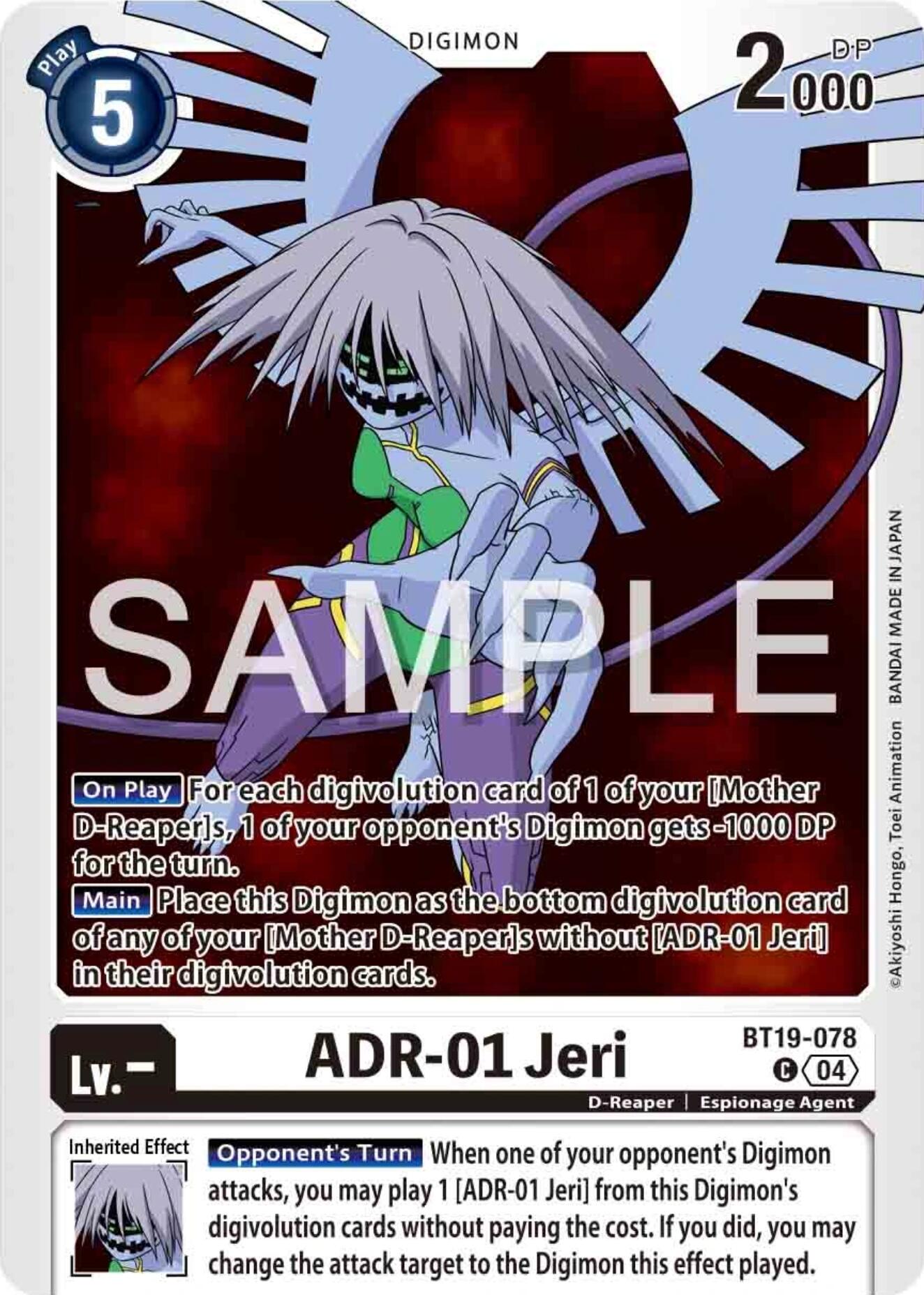 ADR-01 Jeri [BT19-078] [Release Special Booster Ver.2.0] | Total Play