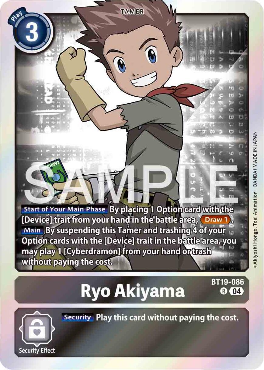 Ryo Akiyama [BT19-086] [Release Special Booster Ver.2.0] | Total Play