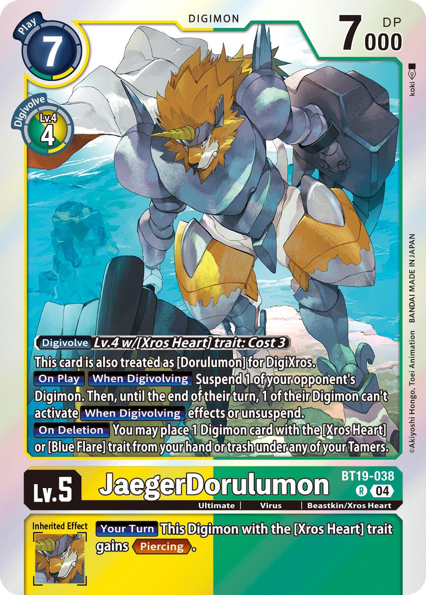 JaegerDorulumon [BT19-038] [Release Special Booster Ver.2.5] | Total Play