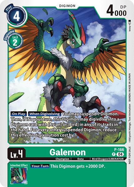 Galemon [P-166] (Store Tournament 2025 Vo.1 Participation Pack) [Promotional Cards] | Total Play