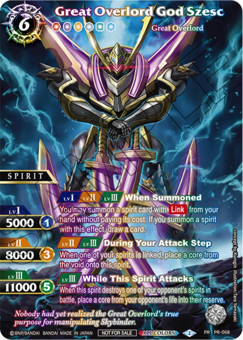 Great Overlord God Szesc (2024 World Championship Participation) (PR-068) [Battle Spirits Saga Promo Cards] | Total Play