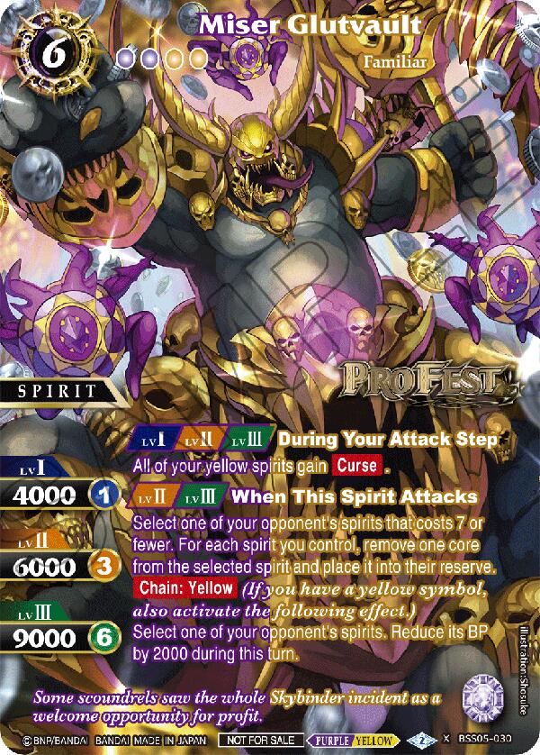 Miser Glutvault (Pro Fest X Rare Special Pack Vol. 2) (BSS05-030) [Battle Spirits Saga Promo Cards] | Total Play