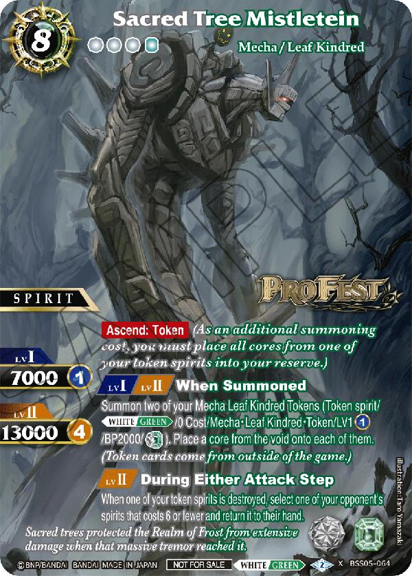 Sacred Tree Mistletein (Pro Fest X Rare Special Pack Vol. 2) (BSS05-064) [Battle Spirits Saga Promo Cards] | Total Play