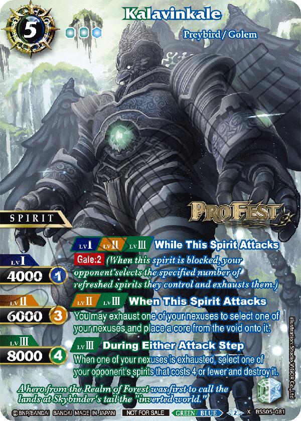 Kalavinkale (Pro Fest X Rare Special Pack Vol. 2) (BSS05-081) [Battle Spirits Saga Promo Cards] | Total Play