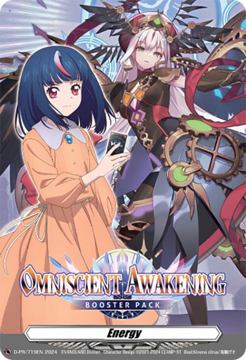 Energy Token (Omniscient Awakening) (D-PR/719EN) [D Promo Cards] | Total Play