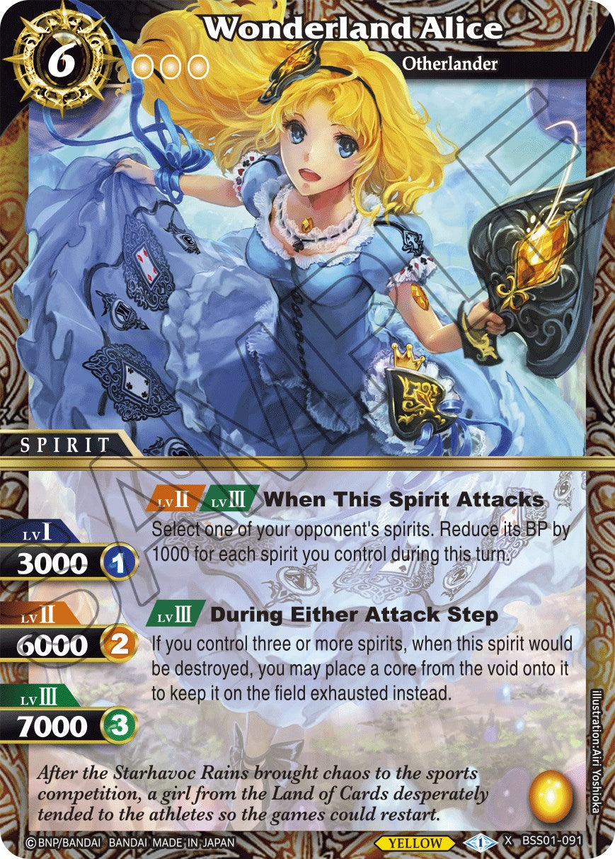 Wonderland Alice (BSS01-091) [Dawn of History] | Total Play