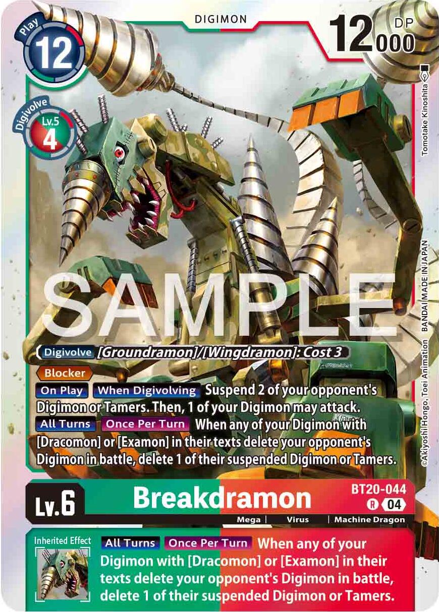 Breakdramon [BT20-044] [Release Special Booster 2.0] | Total Play