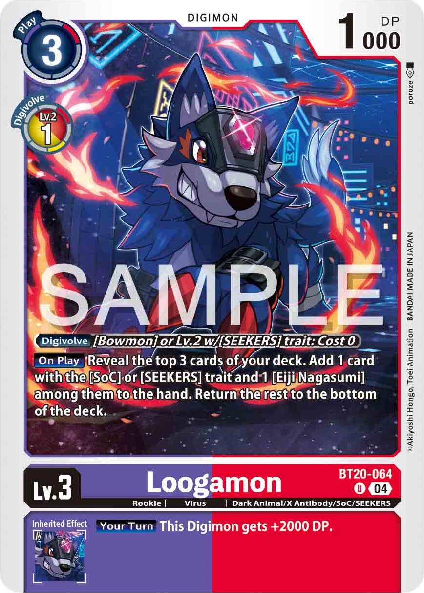 Loogamon [BT20-064] [Release Special Booster 2.0] | Total Play