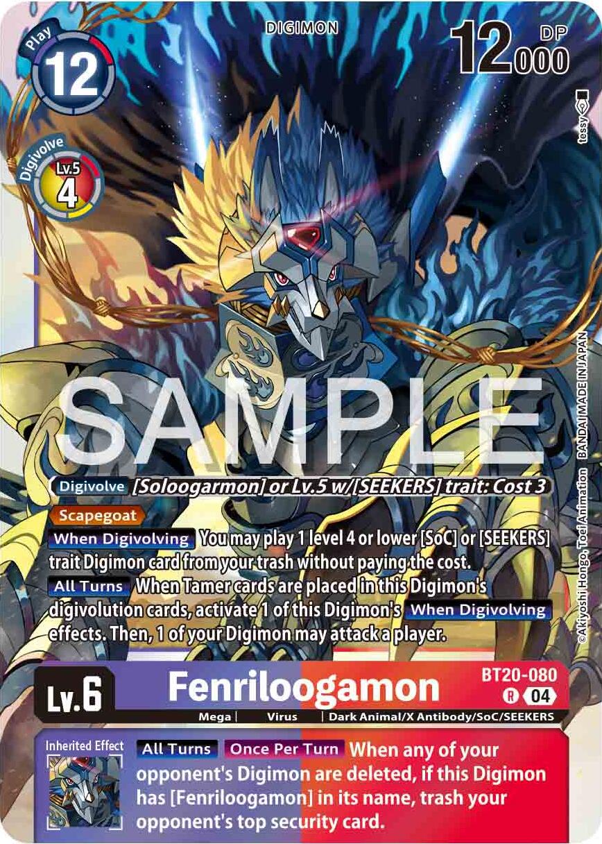 Fenriloogamon [BT20-080] [Release Special Booster 2.0] | Total Play