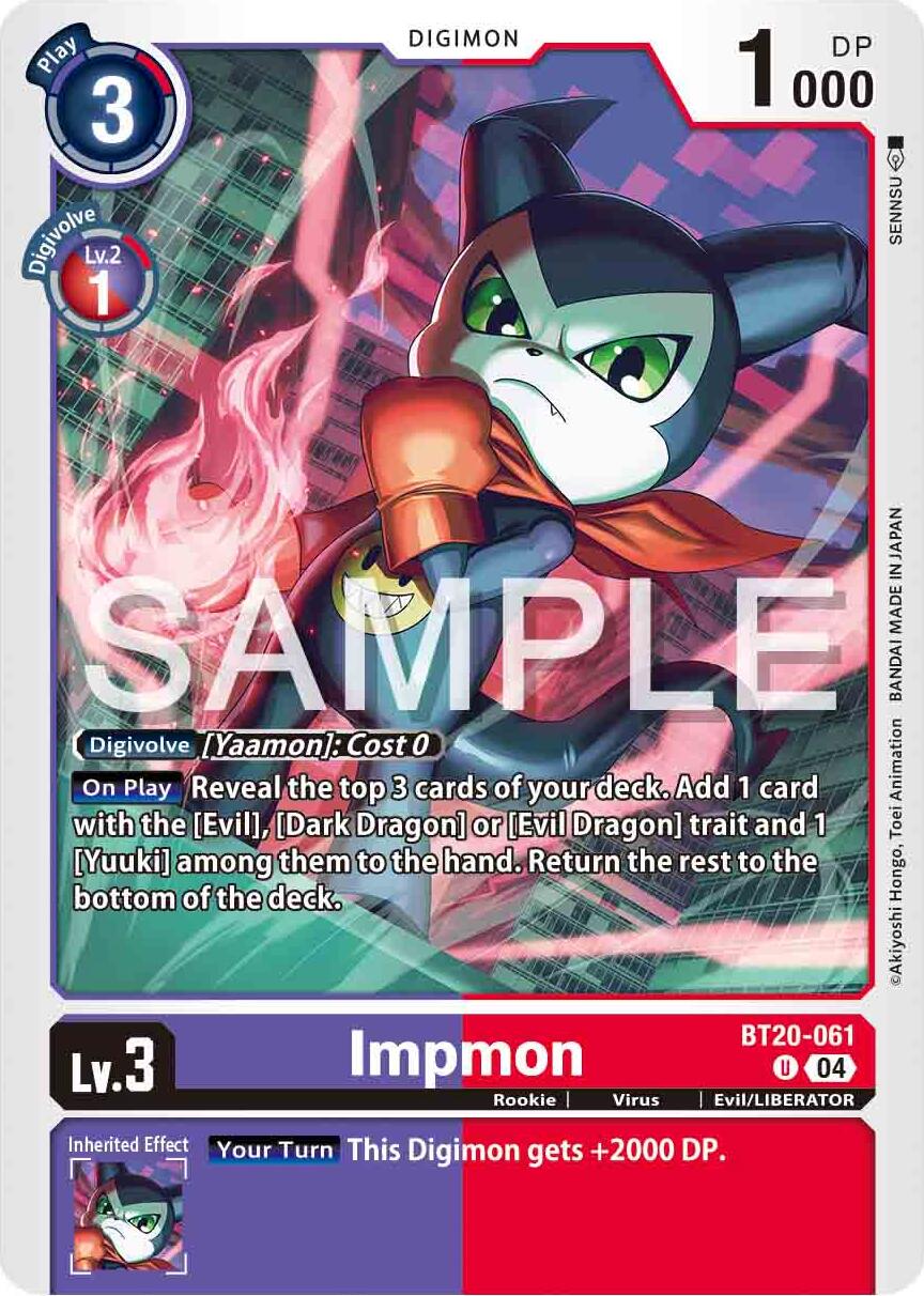 Impmon [BT20-061] - BT20-061 [Release Special Booster 2.0] | Total Play