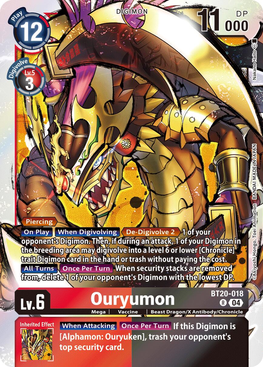 Ouryumon [BT20-018] [Release Special Booster Ver.2.5] | Total Play