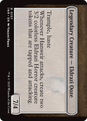 Hanweir Garrison [Innistrad Remastered] | Total Play