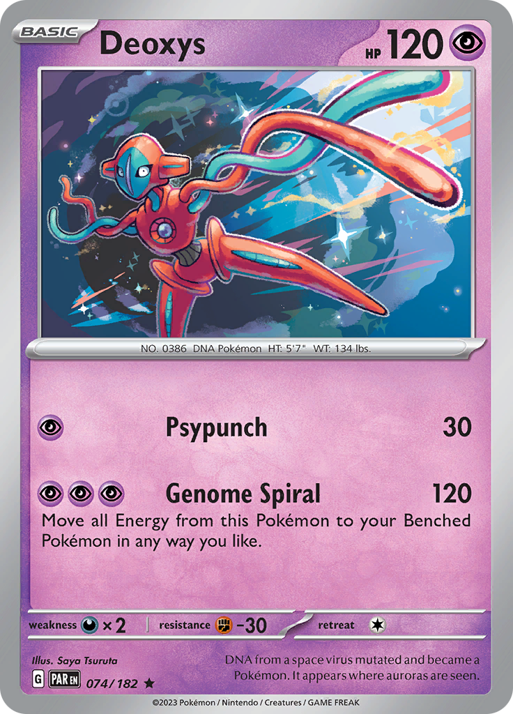 Deoxys (074/182) [Scarlet & Violet: Paradox Rift] | Total Play