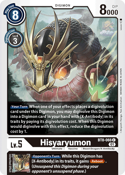 Hisyaryumon [BT8-066] [New Awakening] | Total Play