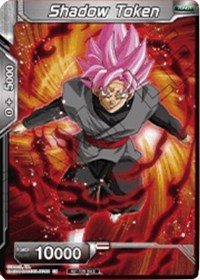 Shadow Token (Premier TO Online Event Series 2020) [Tournament Promotion Cards] | Total Play