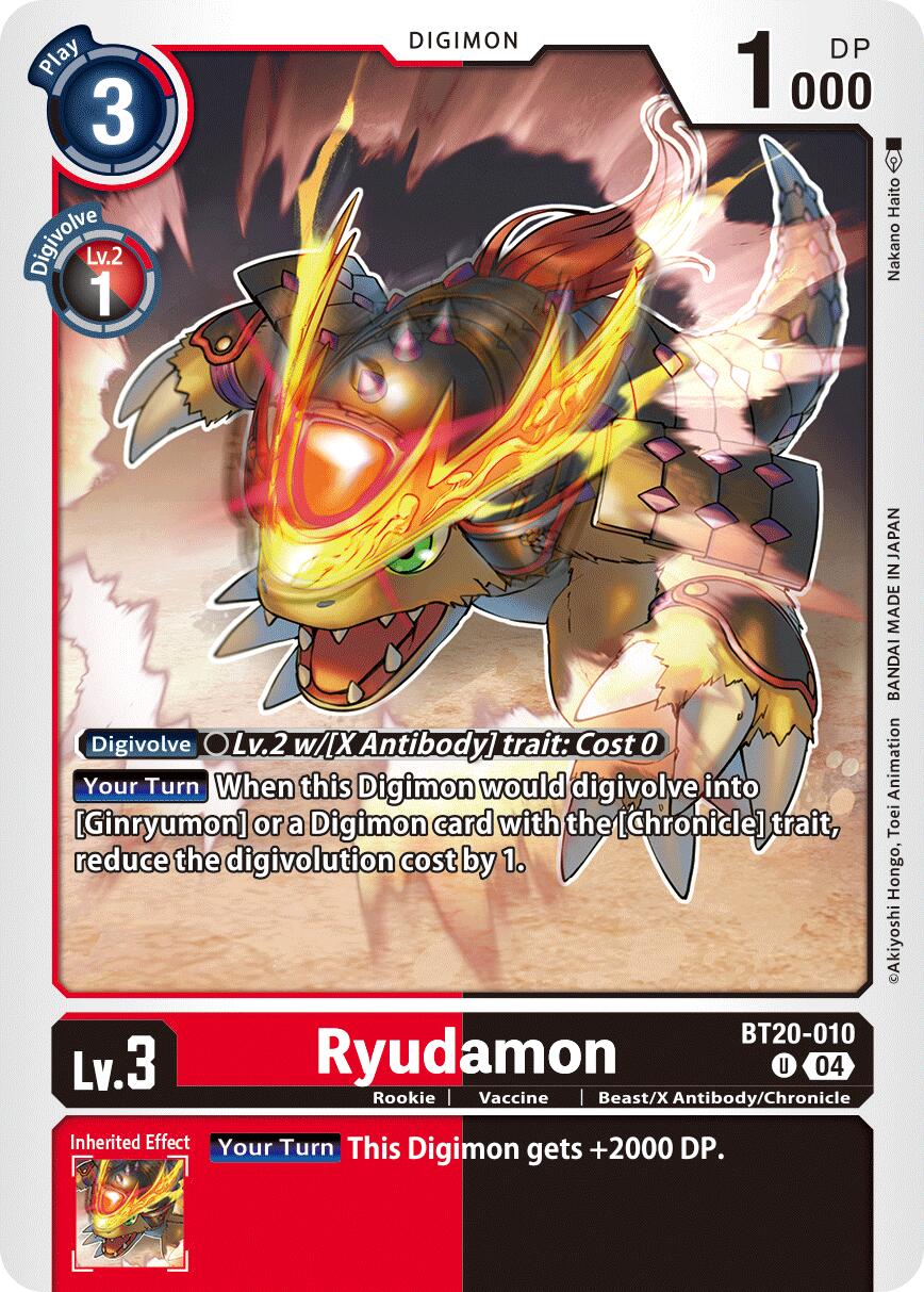 Ryudamon [BT20-010] [Release Special Booster Ver.2.5] | Total Play