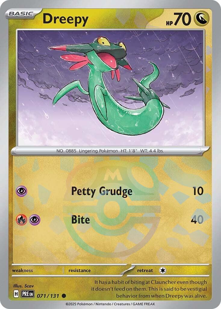 Dreepy (071/131) (Master Ball Pattern) [Scarlet & Violet: Prismatic Evolutions] | Total Play