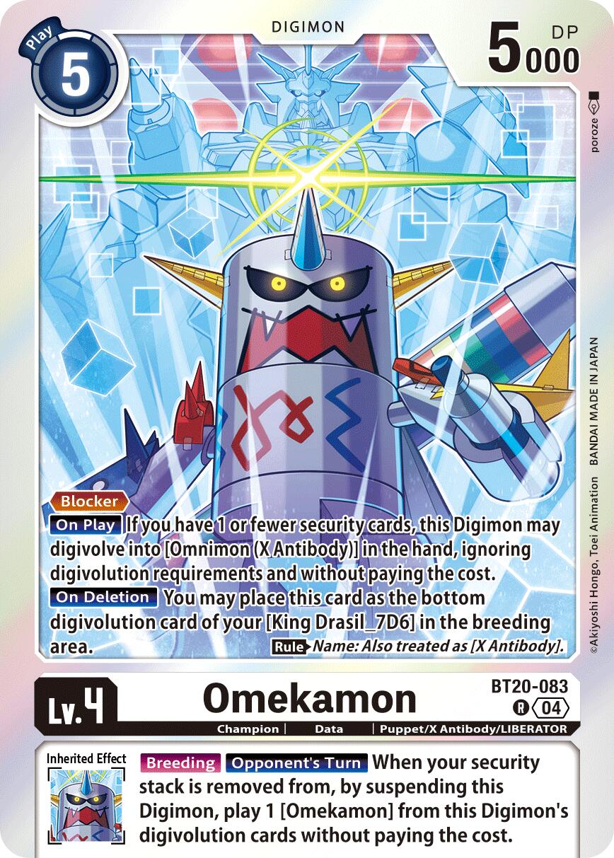 Omekamon [BT20-083] [Release Special Booster Ver.2.5] | Total Play