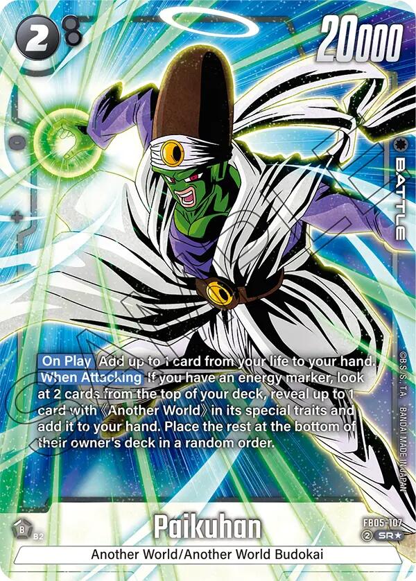 Paikuhan (Alternate Art) [New Adventure] | Total Play