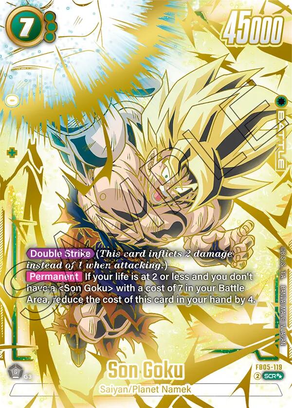 Son Goku (FB05-119) (Super Alternate Art) [New Adventure] | Total Play