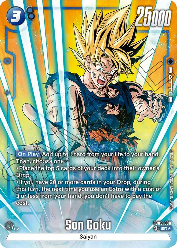 Son Goku (FB05-030) (Alternate Art) [New Adventure] | Total Play