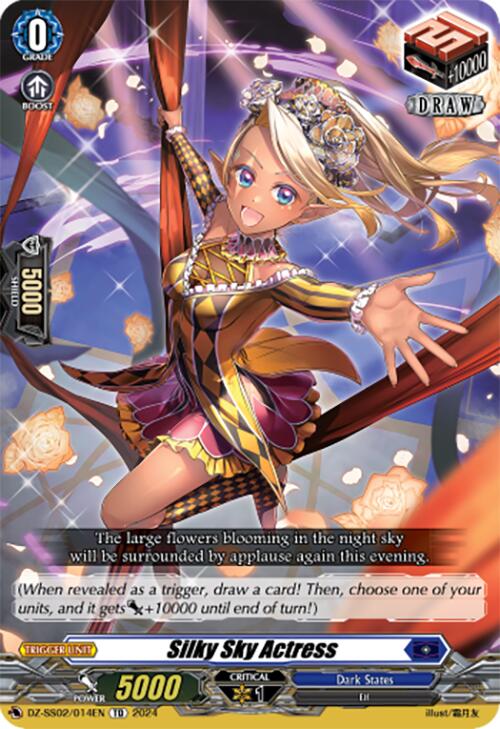 Silky Sky Actress (DZ-SS02/014EN) [DZ-SS02: Stride Deckset -Harri-] | Total Play