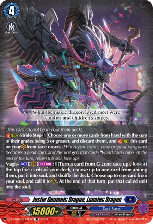 Jester Demonic Dragon, Lunatec Dragon (DZ-SS02/018EN) [DZ-SS02: Stride Deckset -Harri-] | Total Play