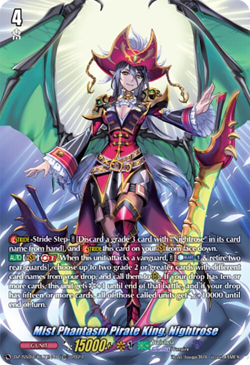 Mist Phantasm Pirate King, Nightrose (TDR) (DZ-SS03/017EN-R) [DZ-SS03: Stride Deckset -Nightrose-] | Total Play