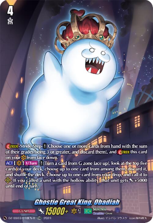 Ghostie Great King, Obadiah (TDR) (DZ-SS03/018EN-R) [DZ-SS03: Stride Deckset -Nightrose-] | Total Play