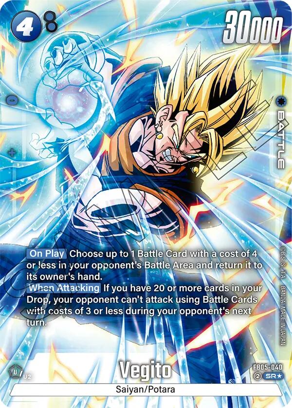 Vegito (FB05-040) (Alternate Art) [New Adventure] | Total Play