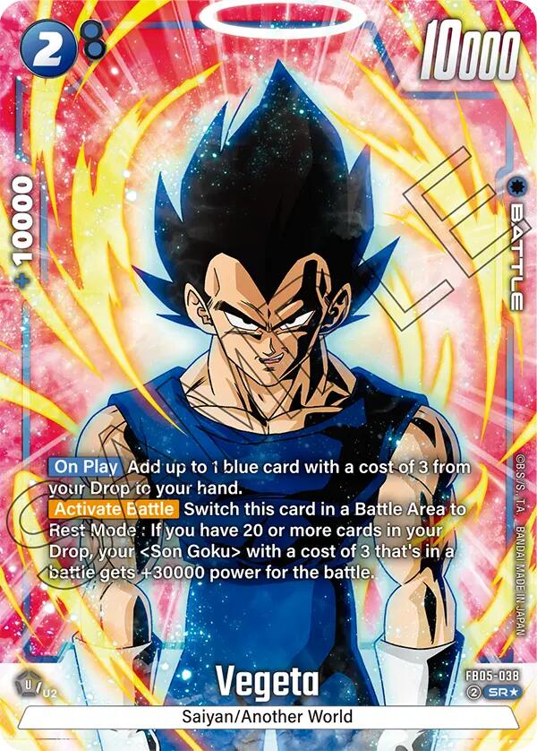 Vegeta (FB05-038) (Alternate Art) [New Adventure] | Total Play