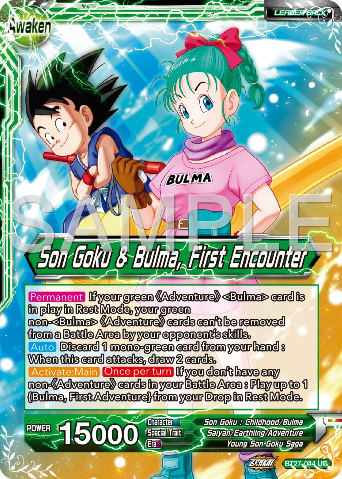 Son Goku // Son Goku & Bulma, First Encounter (BT27-044) [History of Z] | Total Play