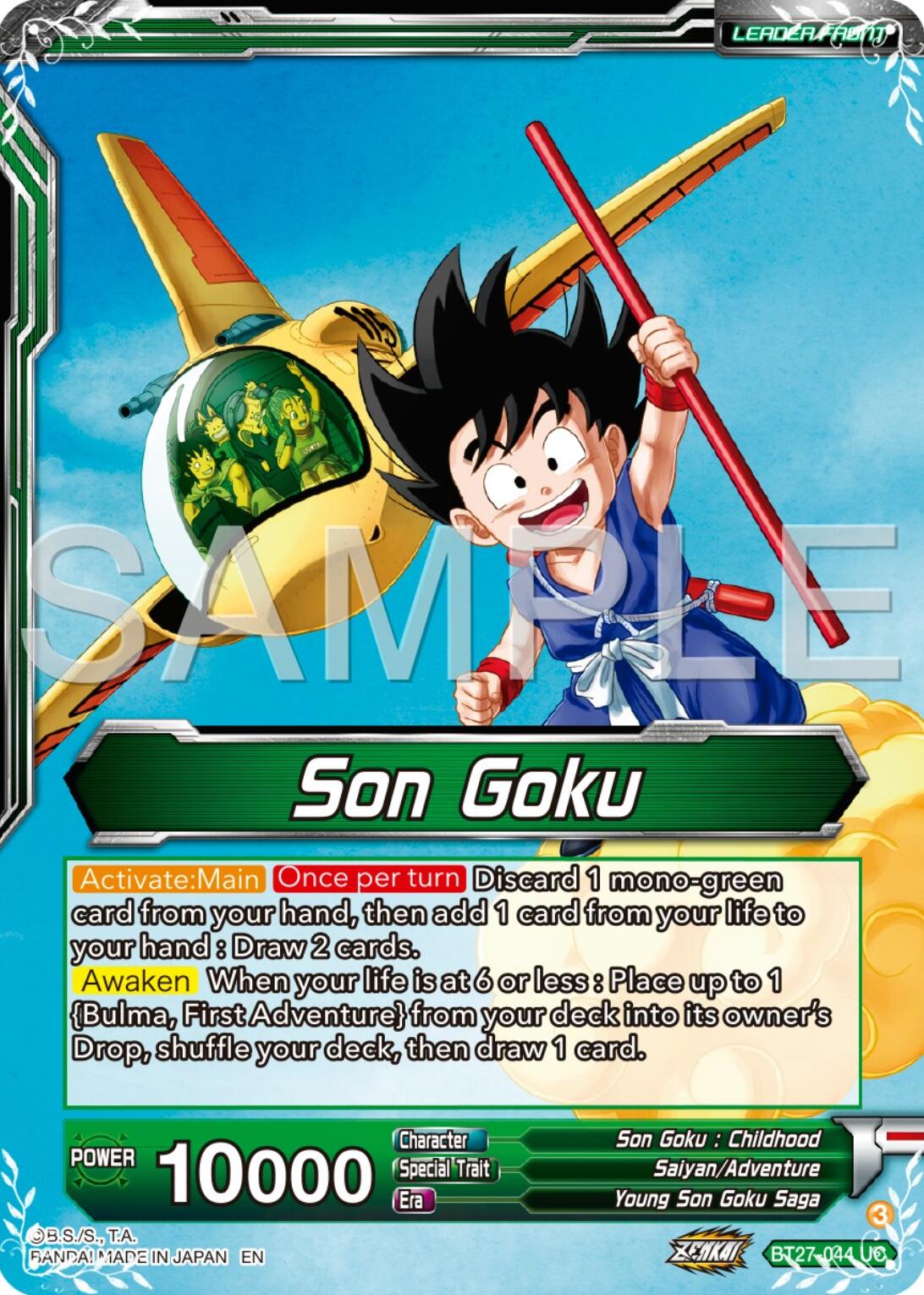 Son Goku // Son Goku & Bulma, First Encounter (BT27-044) [History of Z] | Total Play