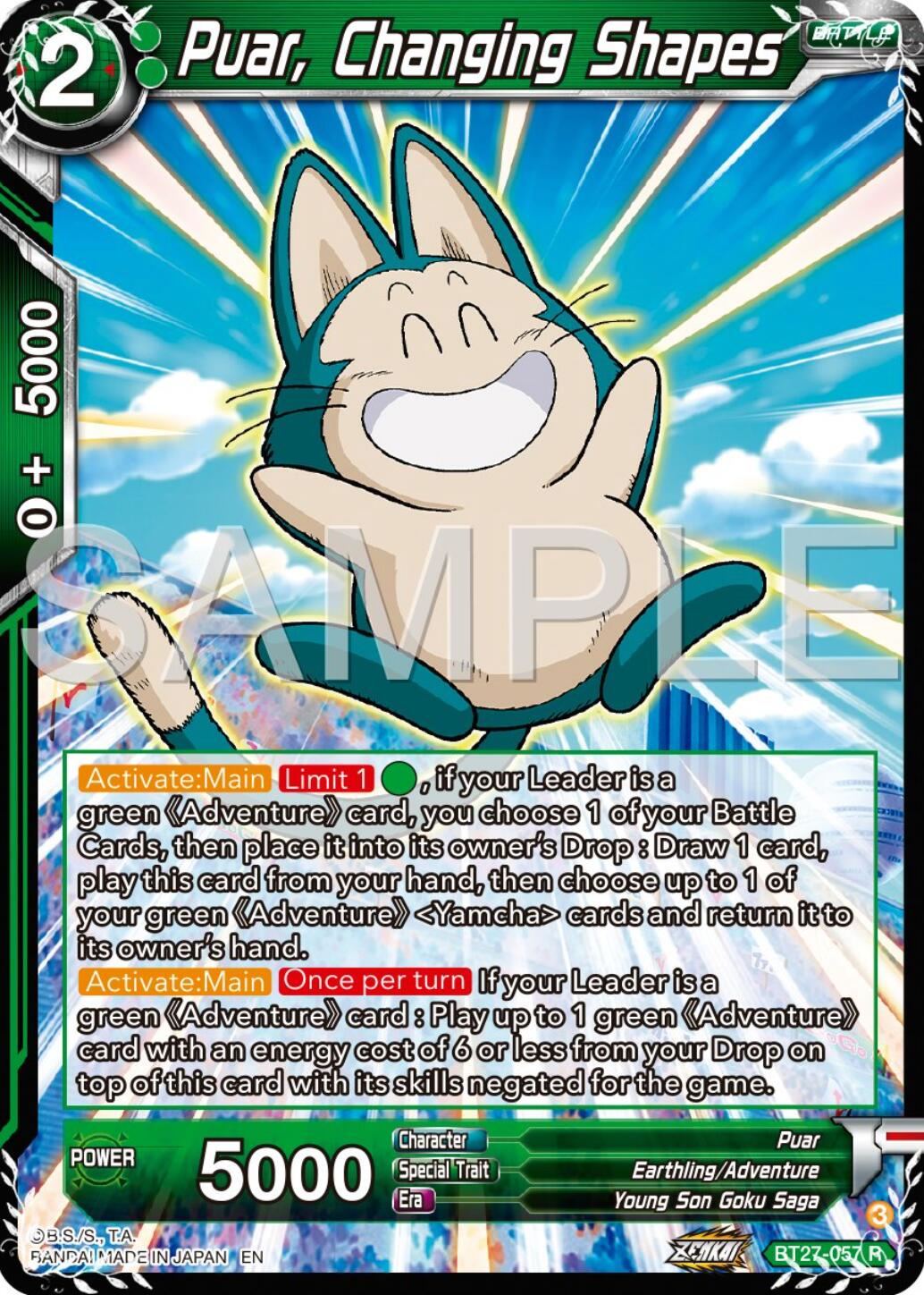 Puar, Changing Shapes (BT27-057) [History of Z] | Total Play