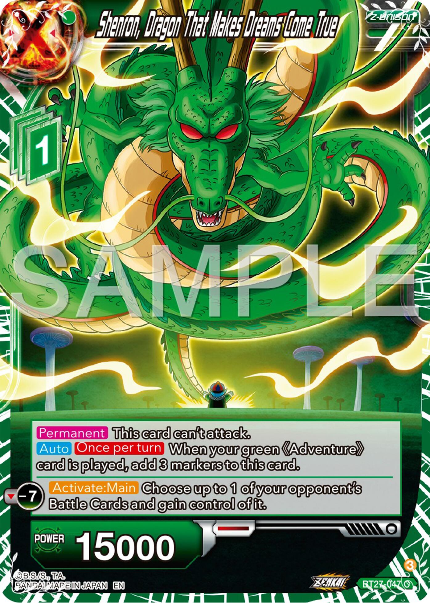 Shenron, Dragon That Makes Dreams Come True (BT27-047) [History of Z] | Total Play