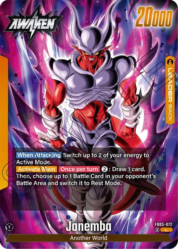 Janemba (FB05-072) [New Adventure] | Total Play