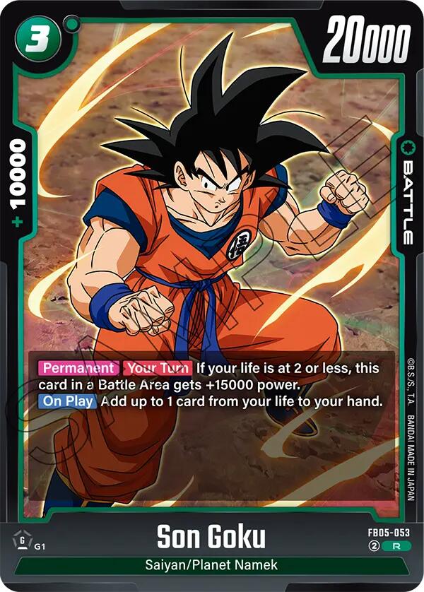 Son Goku (FB05-053) [New Adventure] | Total Play