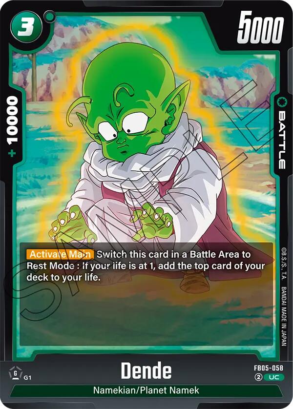 Dende (FB05-058) [New Adventure] | Total Play