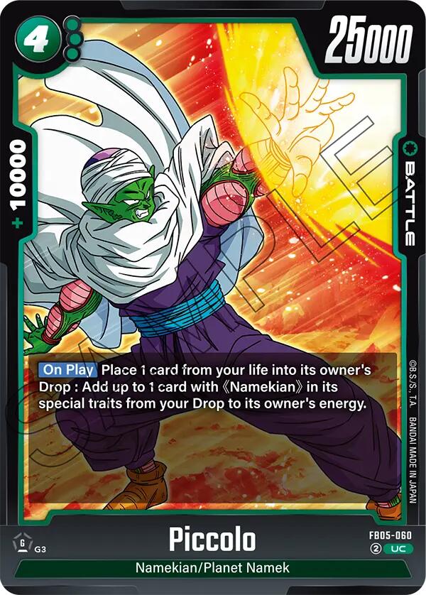 Piccolo [New Adventure] | Total Play