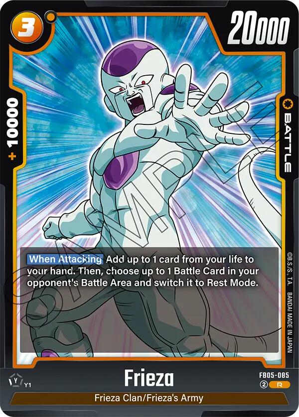 Frieza (FB05-085) [New Adventure] | Total Play