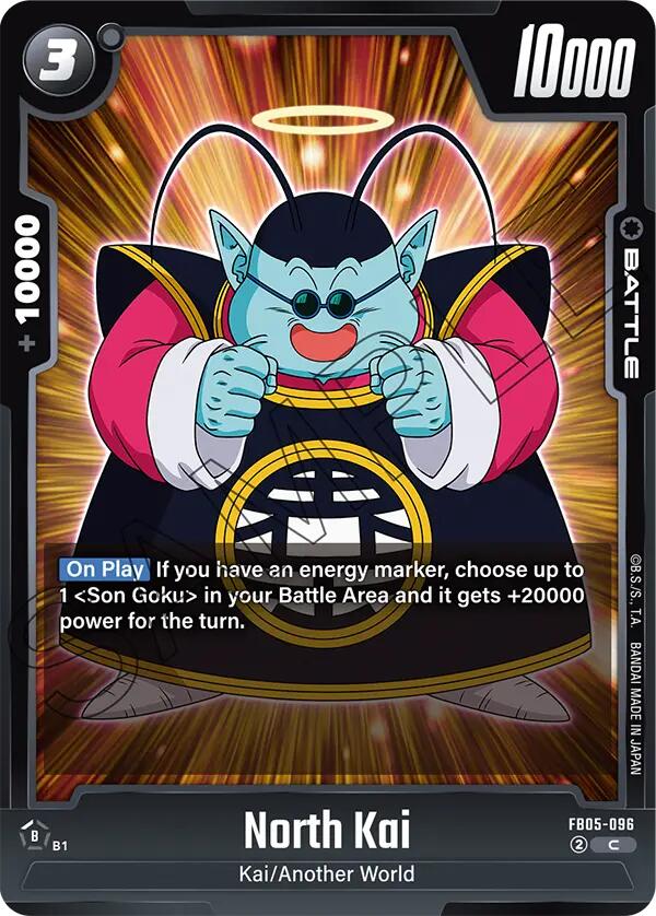 North Kai (FB05-096) [New Adventure] | Total Play