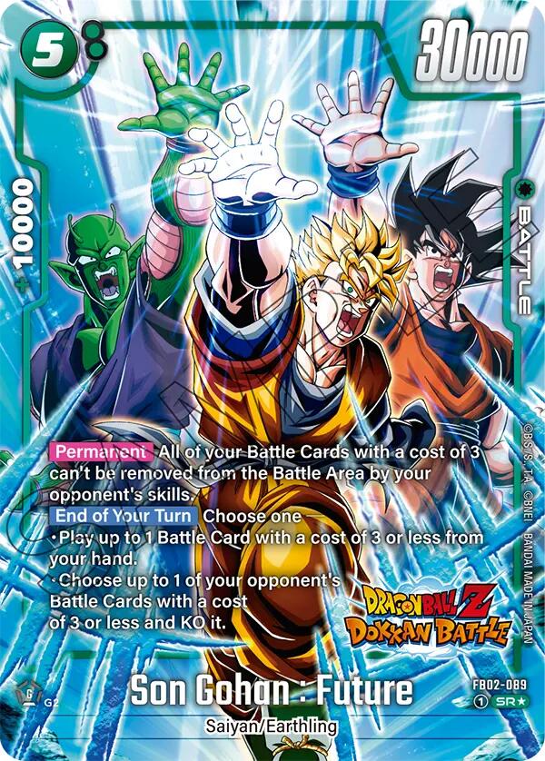 Son Gohan : Future (Dragon Ball Z Dokkan Battle Alternate Art) [Blazing Aura] | Total Play