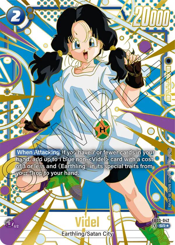 Videl (FB03-042) (Alternate Art) (Reprint) [Raging Roar] | Total Play